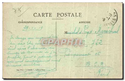 Paris — O Parque das Buttes-Chaumont — O Ponto de Suspensão e o Lago — Verso