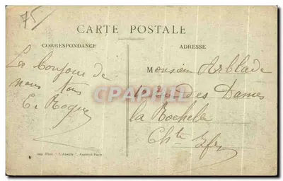 Parigi — L'Hôtel-de-Ville, lato Est — Imp. Fot. 'L'Abeille', Asnières — Verso