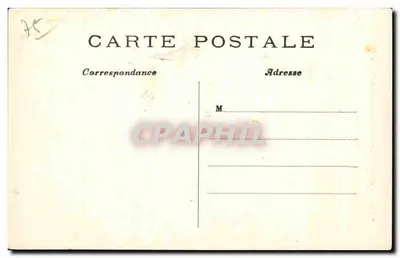 Paryż (11e arrt) — Kościół św. Ambrożego — C. M. n° 638 — Rewers