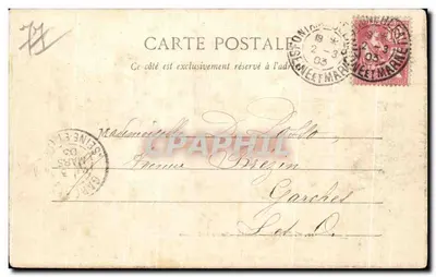 Fontainebleau — Sortie de l'Église — H. Thibault, édit. Fontainebleau — Verso