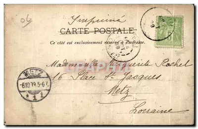 Aqueduc, Ponts Saint-Martial et de la Révolution — J. FAISSAT. — Verso