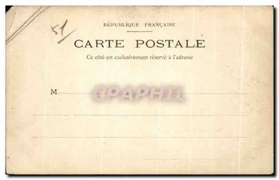 Reims — Bassin du Canal — Phototypie Pousin-Dretart — Reims — Verso