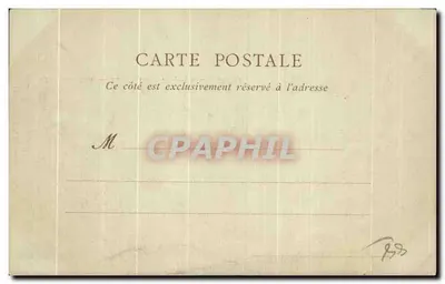 PLOMBIÈRES — Katedra Świętego Józefa — Wydawnictwo SOYARD, Plombières — Vosges — Rewers