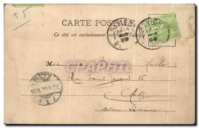 O Parque de Mercure — Revigny — Lib. Mortureux, em Levigny — Verso
