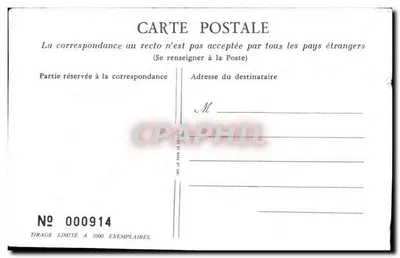 Foire Brocante et Collections — 3ème édition à Le Croisic, 1984 — éditeur IMPRIMÉ SUR LA CARTE — Rückseite