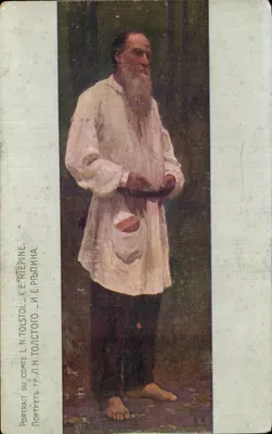 Portrait de L.N. Tolstoï — peinture par I.E. Répine — éditeur : I.E. Répine