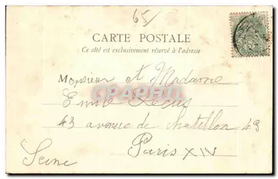 Lourdes — Klasztor Ojców — B.F. Paris — Rewers
