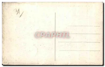 आर्तौस्ट झील के रेलवे — ट्रेन के चलने के दृश्य — A. 8 — निर्माता: फिलिप गिलोट — पीछे
