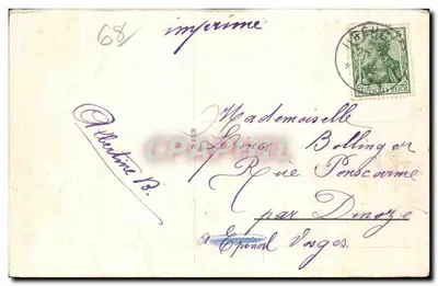 Mulhouse i. E. — Panorama — wydawca nieznany, numer serii nieodczytalny — Rewers