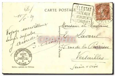 Haut-Kœnigsbourg — Cour principal — Reconstituição de uma casa de Ammerschwihr — Verso