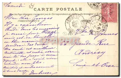 Nice - Plac Gambella - Basen — nieznany wydawca, nr 46 — Rewers