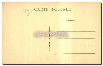 La Baule-les-Pins (Loire-Inf.) — W Parku Dryad — Aleje wejściowe — Rewers