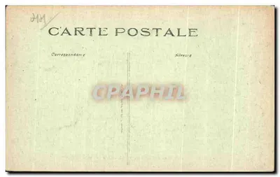 NANTES - Pomnik Poświęcony Ojczyźnie (Cours Saint-Pierre) — wydawca nieznany, nr 24 — Rewers