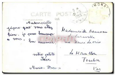 N.D. d'Ay (Ardèche) — A entrada do Santuário — editor desconhecido, número de série não visível — Verso