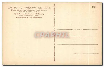 Notre-Dame van Parijs — Centrale nef — Éditions d'art MONA, n°143 — Achterkant