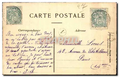 Zamek Vaudreuil (Eure) — W Normandii — Wydawnictwo Ręczne, Egipcjanin, Paryż — Rewers