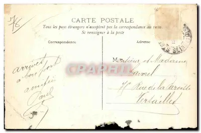 Stara pocztówka Saint Germain Gare de la Grande Ceinture — Rewers