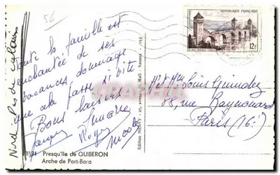 Arco de Port-Bara — Presqu'île de Quiberon — Edição MBSNY — Verso