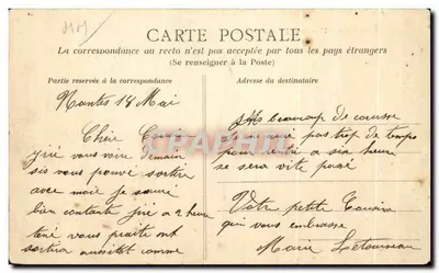 NANTES — Un rincón del Jardín de las Plantas — De la Imprimerie Dugues et Cie, Nantes — Reverso