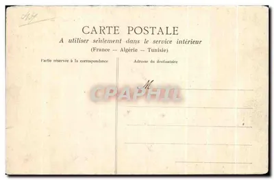 Nantes — Escalier de Sainte-Anne — Éditeur : Bazar Sainte-Croix, n°3 — Verso