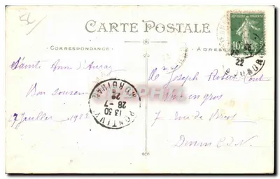 Sainte-Anne-d'Auray — Entrada principal da Basílica — Artaud e Nozais, Nantes — Verso