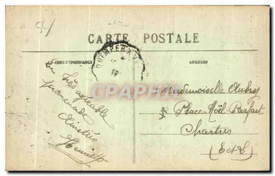 Sainte-Anne-d'Auray — Wnętrze Bazyliki — Rzeźba Falguière — Rewers