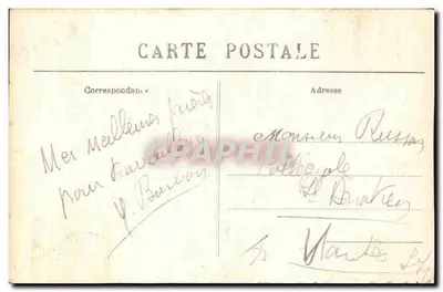 Sainte-Anne-d'Auray — Het voorrechtige altaar van Sint Anna — Achterkant