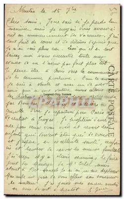 Ste-ANNE-d'AURAY — Wnętrze Bazyliki — 439 — Rewers
