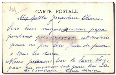Calvário de Pontchâteau — Vᵉ Estação — Simão o Cireneu ajuda Jesus a carregar sua cruz — Verso