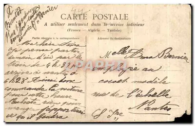 Pornic (Loire-Inférieure) — El puerto a marea alta — editor R. Manteet, n° F.4 190 — Reverso