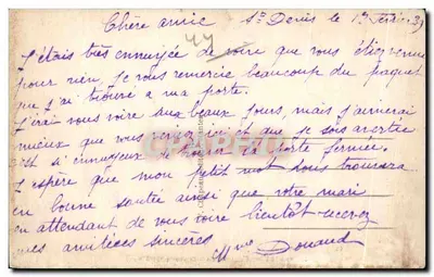 नांतेस — कैथेड्रल — चेवेट एवं उत्तरी ओर — एडिटर : नांतेस, संख्या 21 — पीछे