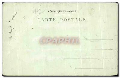 NANTES — O Museu — LL. — Verso
