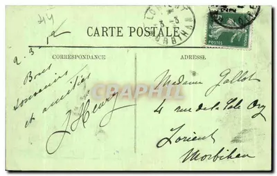 NANTES — Il Museo di Storia Naturale — LL. — Verso