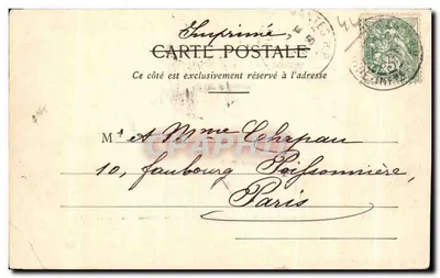 NANTES - La Cathédrale et l'Église St-Clément, vues de la Tour du Château de la Duchesse Anne — Collection G. I. D. de Nantes, n° 61/5.03 — Verso