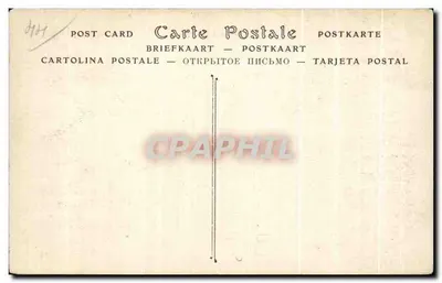 NANTES — Wysoki pomnik Pamięci Dzieci Loiry Dolnej — JND Phot. — Rewers