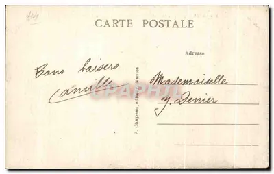 NANTES — Pont de la Rotonde et Place de la Duchesse-Anne — G. Chapeau, éditeur Nantes, n° 67 — Verso