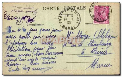 NANTES — Giardino delle Piante — Il Primo Specchio — editore '4e millie', n° 342 — Verso