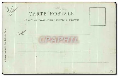 Instituição Saint-Joseph, Havre — Corredor das salas de estudo — Verso