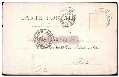Arco do Triunfo de Confúcio — Exposição de 1900 — Editor Vignard, número de série não visível — Verso