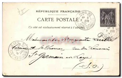 Exposition Universelle de Paris 1900 — Esplanade des Invalides — Champagne MERCIER & Cie, Epernay — Verso