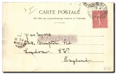 Place Saint-Michel — Paris — editor Graphil, n° de série 1881 — Verso