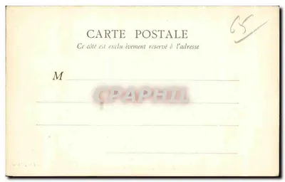 Lourdes — Parvis du Rosaire — R.T.S. Paris — Rewers