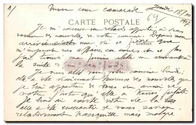 LYON — Most Sądowy i Coteau de Fourvière — Wydawca nieznany, nr 13 — Rewers