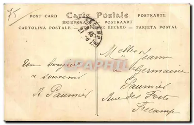 Paris — Aéroplane militaire devant la Tour Eiffel — Éditeur ND, n° 3570 — Verso