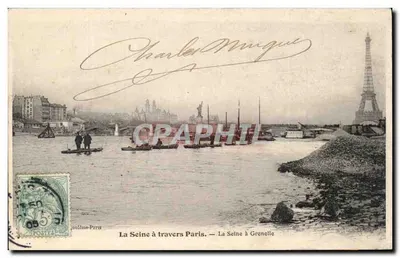 La Seine à travers Paris — La Seine à Grenelle — Gouilhôme-Paris
