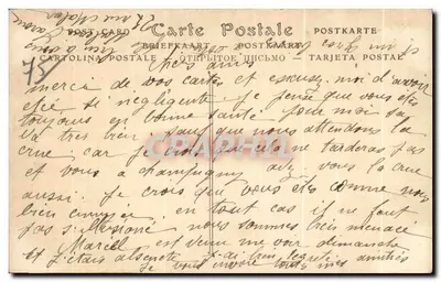 PARIS — La Grande Roue, vue sur la Tour Eiffel — éditeur non identifié, n° 869 — Verso