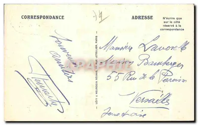 ANNECY - Wejście do portu - LL — Rewers