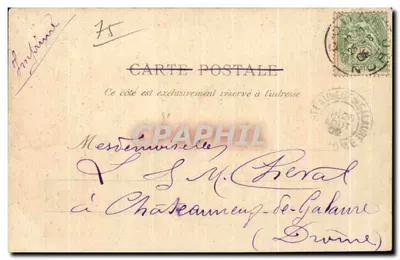 PARIS — PARC MONCEAU — SNOW EFFECT — Publisher Or Brusset, no. 177 — Back