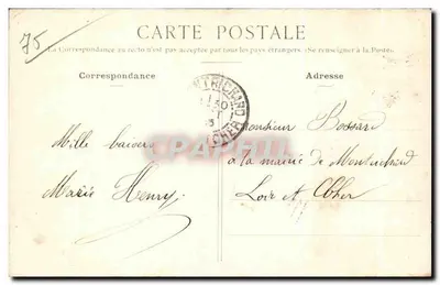 Paris - Parc Montsouris — P. Marmuse, Paris, n° 572 — Back