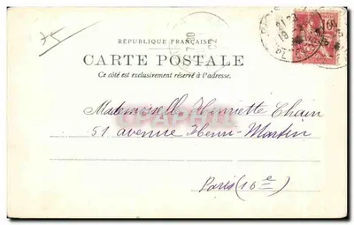 Parc Monceau — Das Observatorium — Verlag St. & Cie, Nr. 10188 — Rückseite